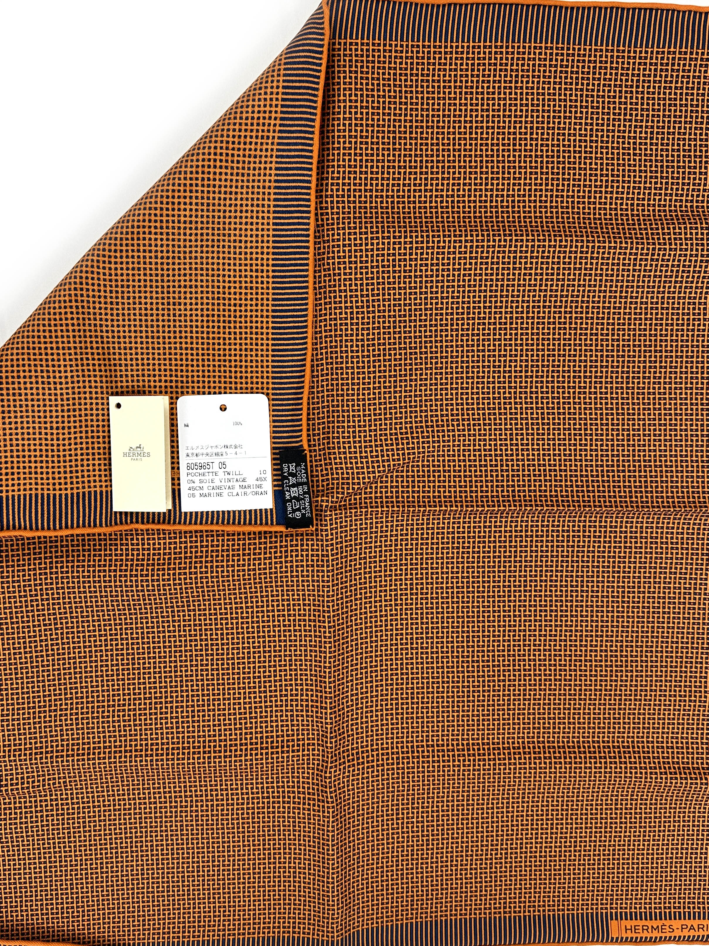 Hermès H 45