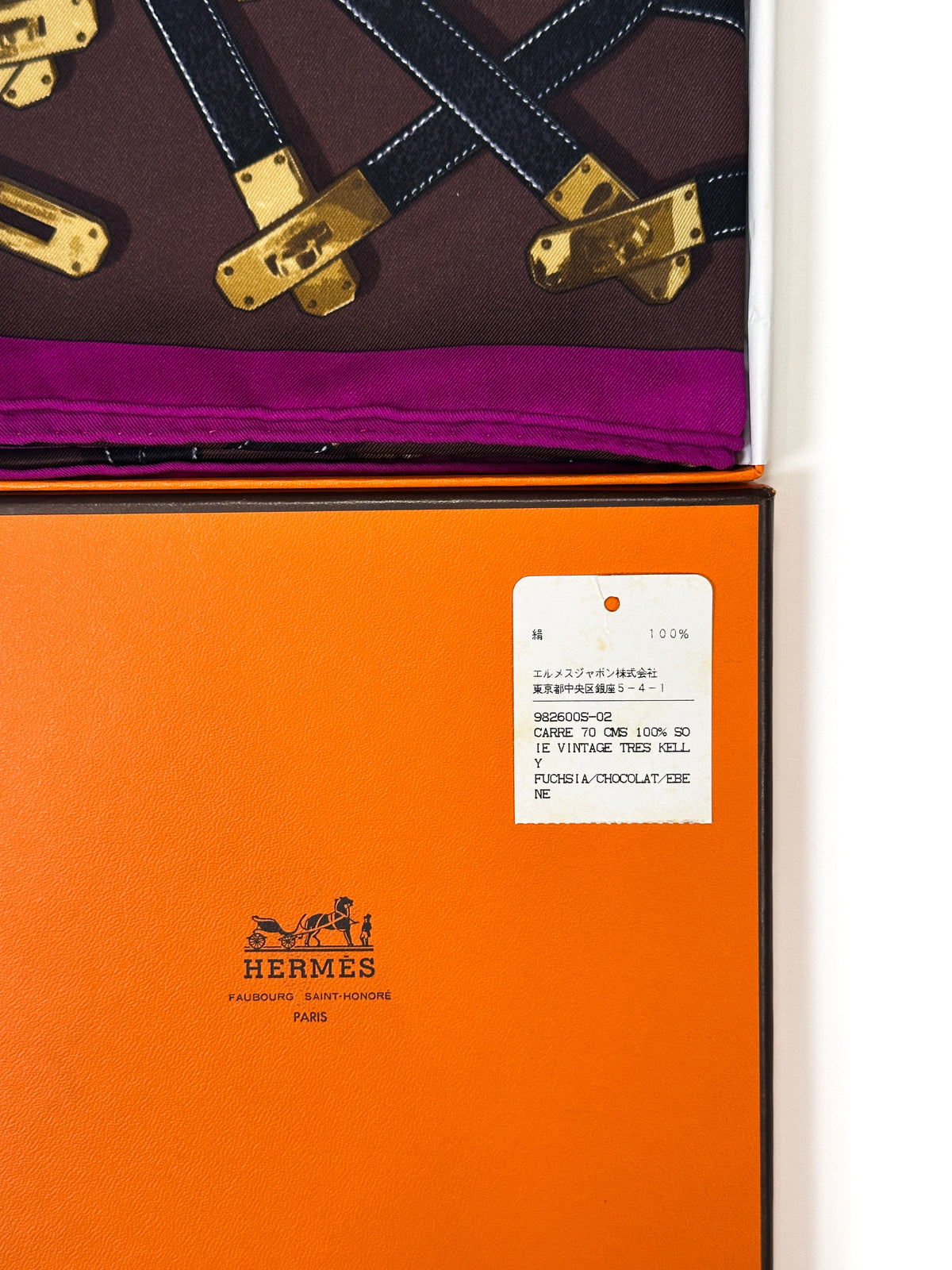 Hermès Trés Kelly 70