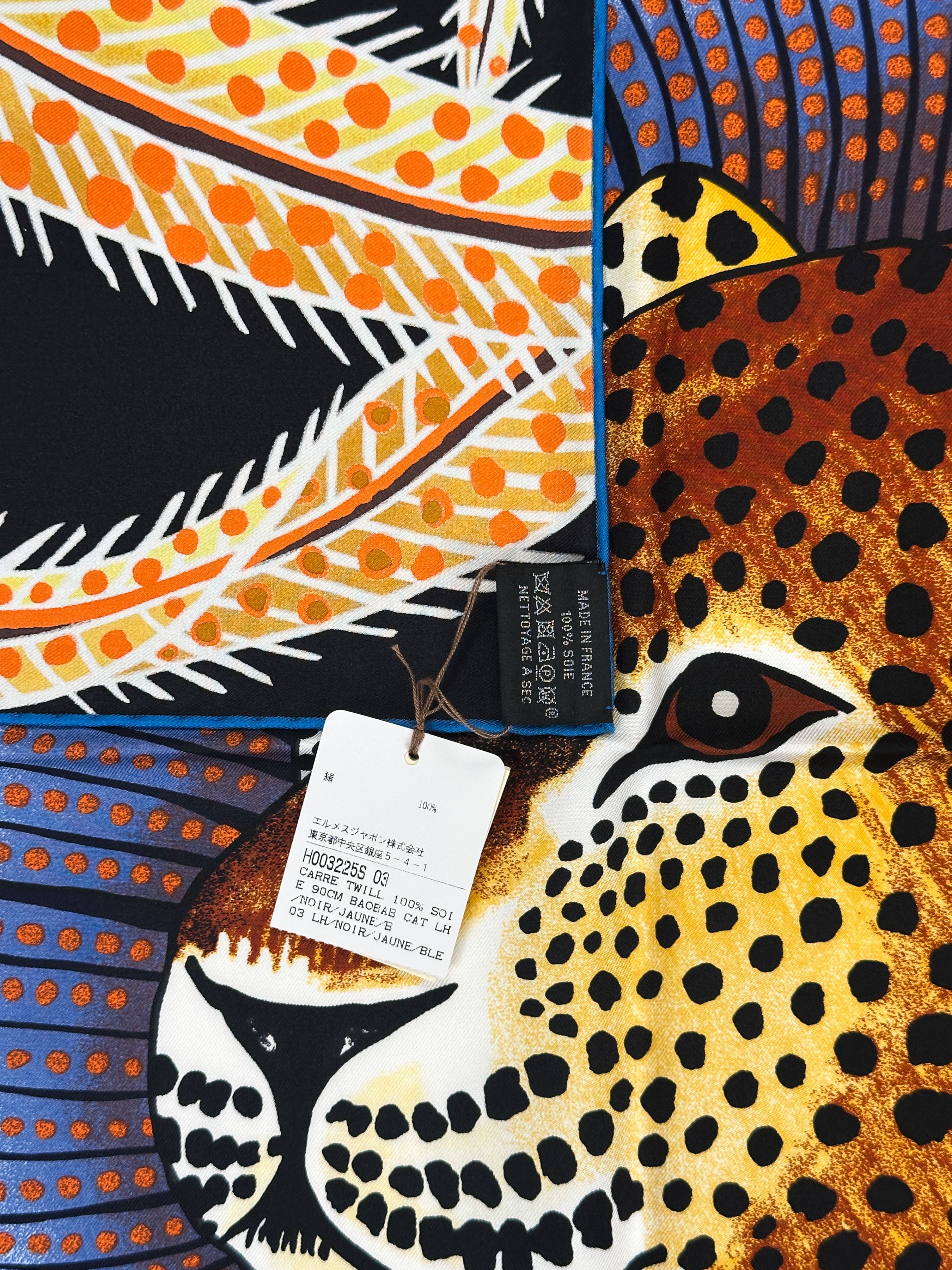 Hermès Baobab Cat 90