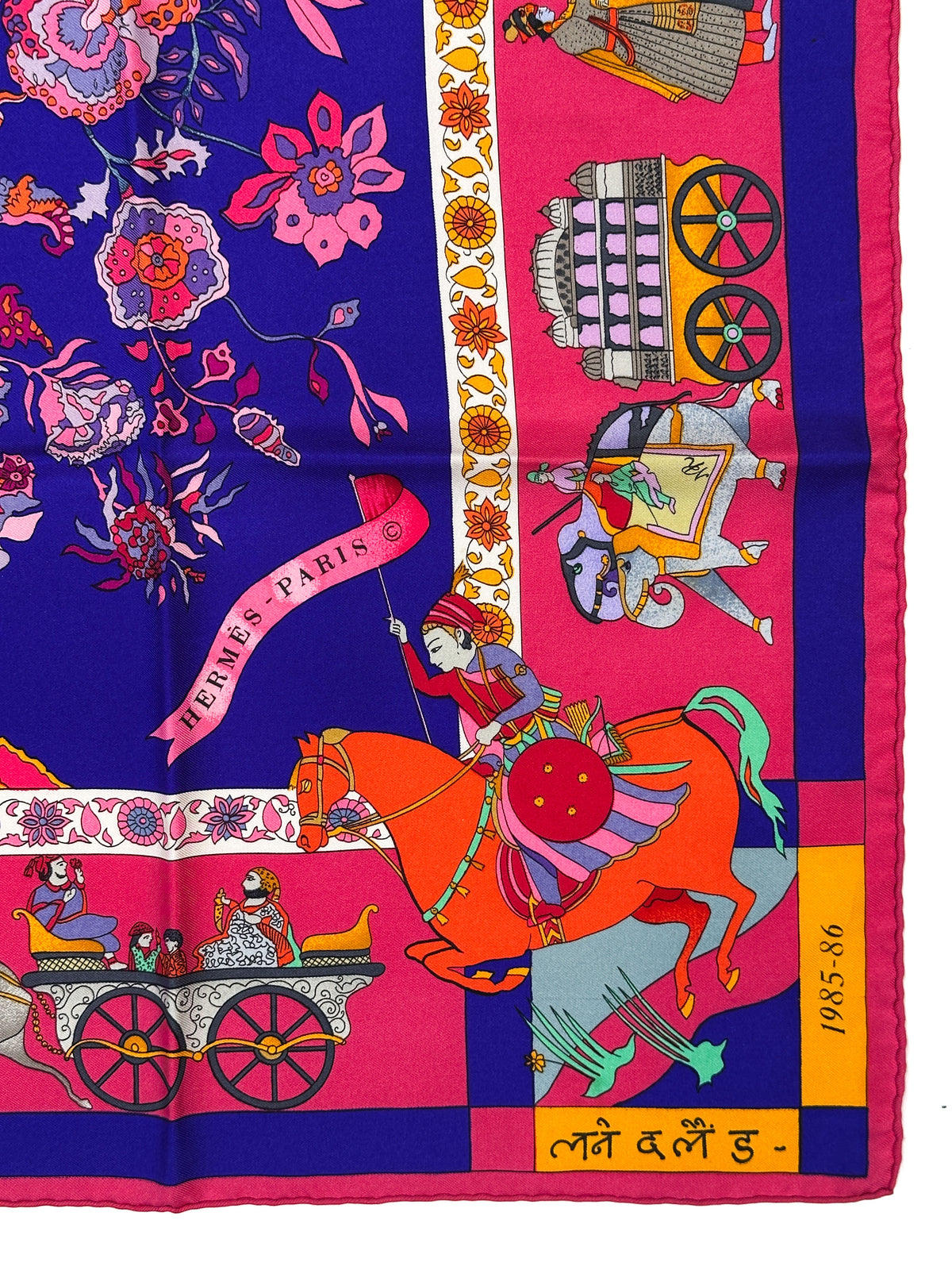 Hermès Fantaisies Indiennes Limited Edition 1985-86 Rakesh Sharma 90