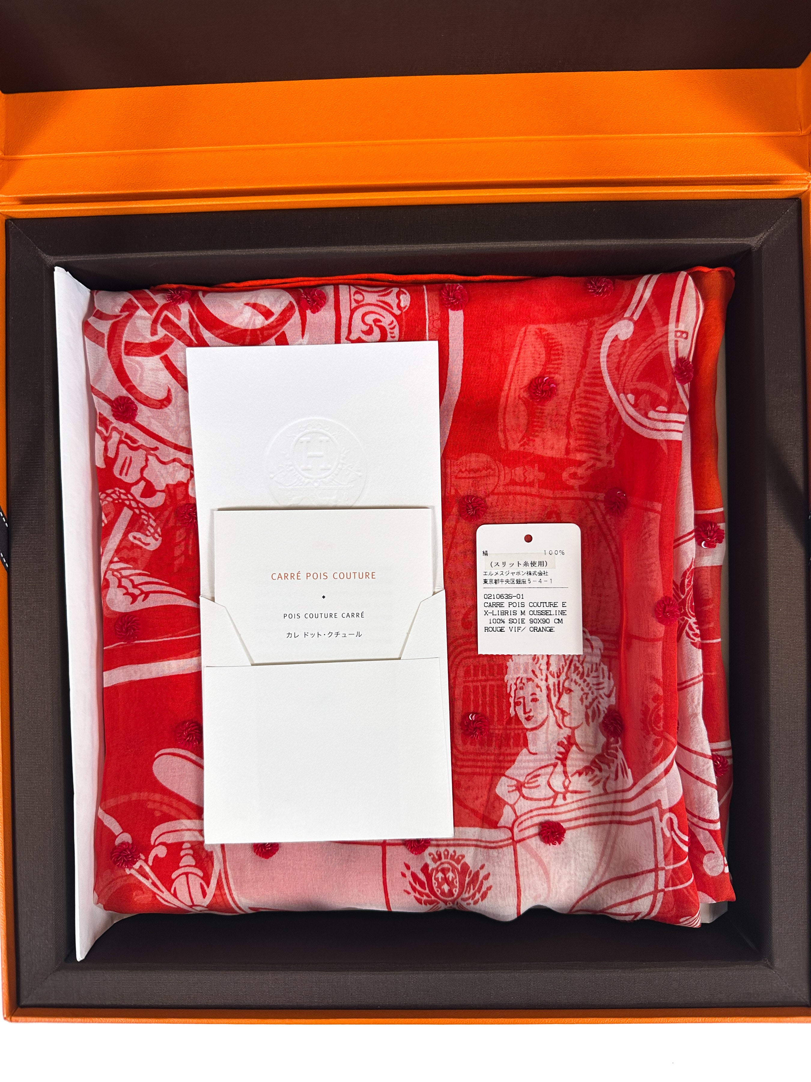 Hermès Ex-Libris Au Pois Couture Exceptional Sequin Mousseline 90