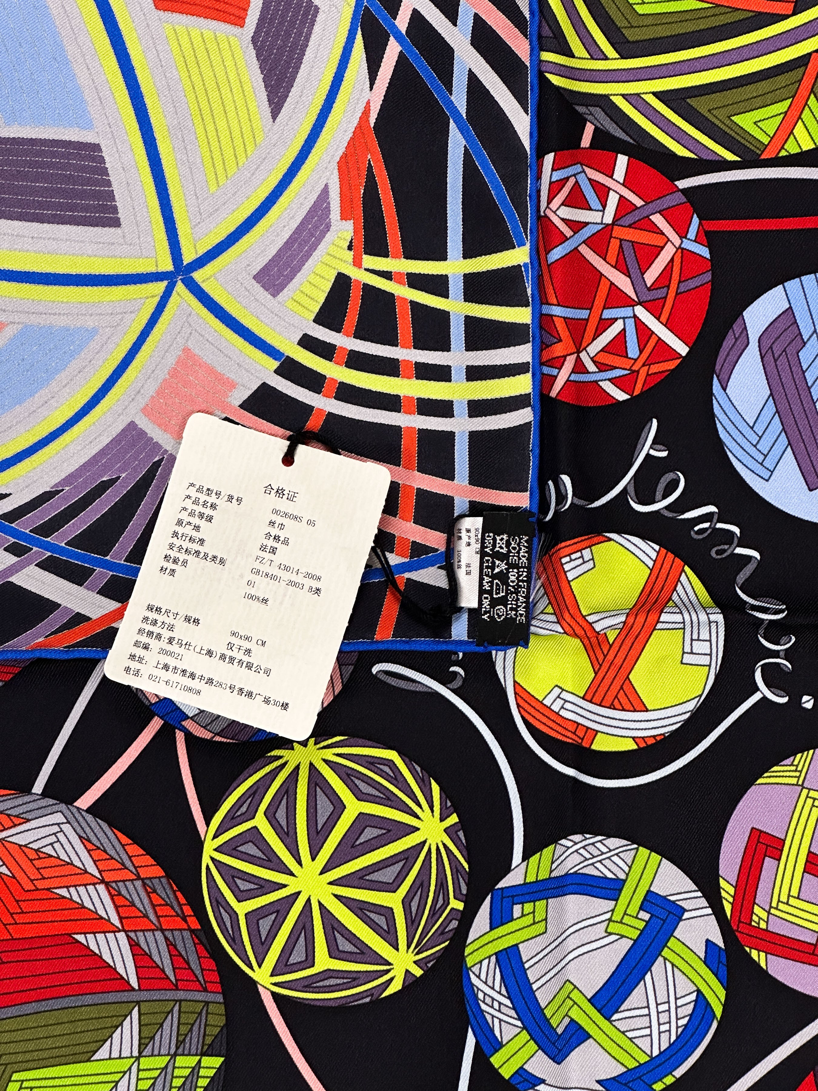Hermès L'Art du Temari 90