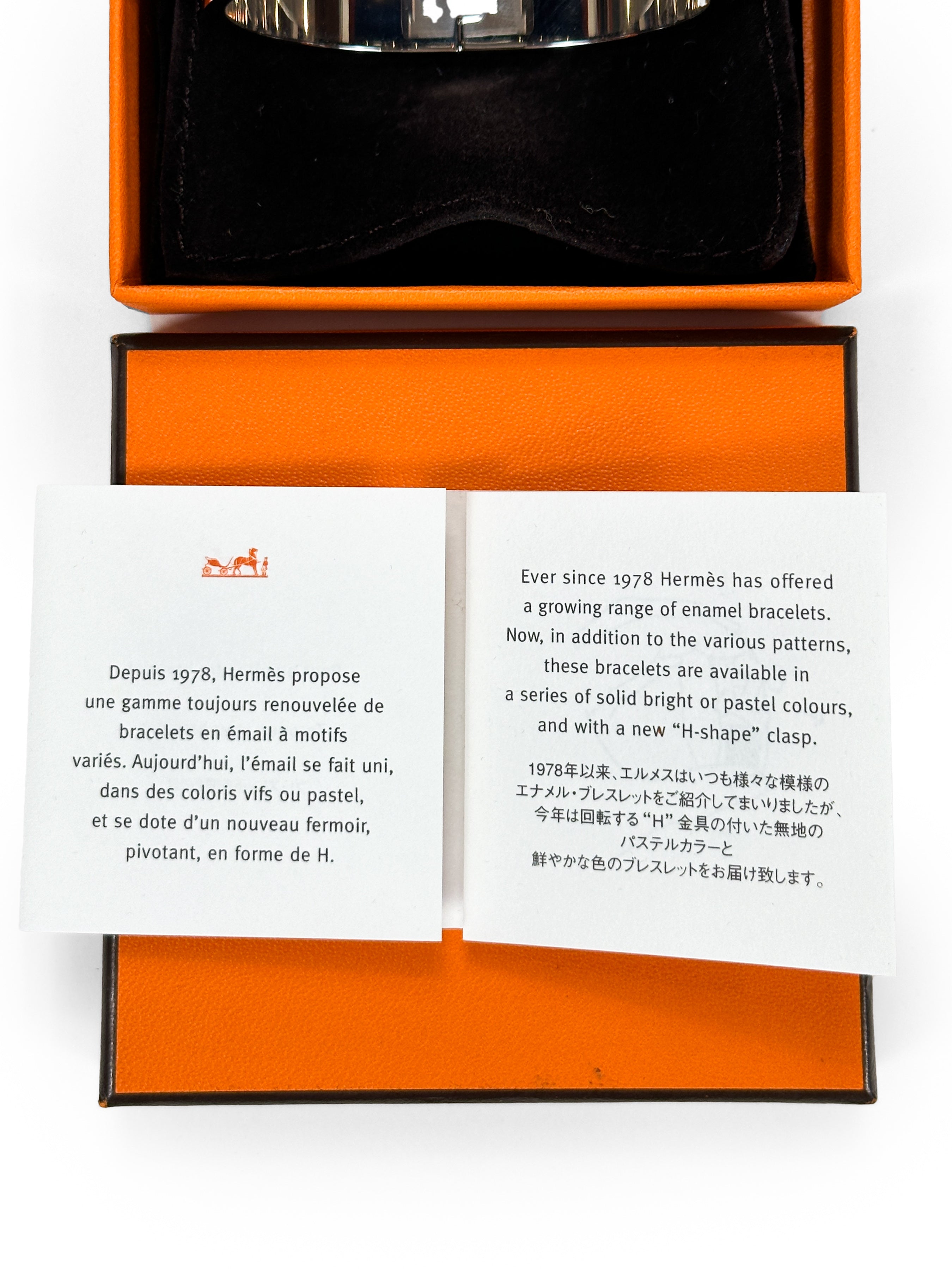 Hermès Clic Clac H Bracelet
