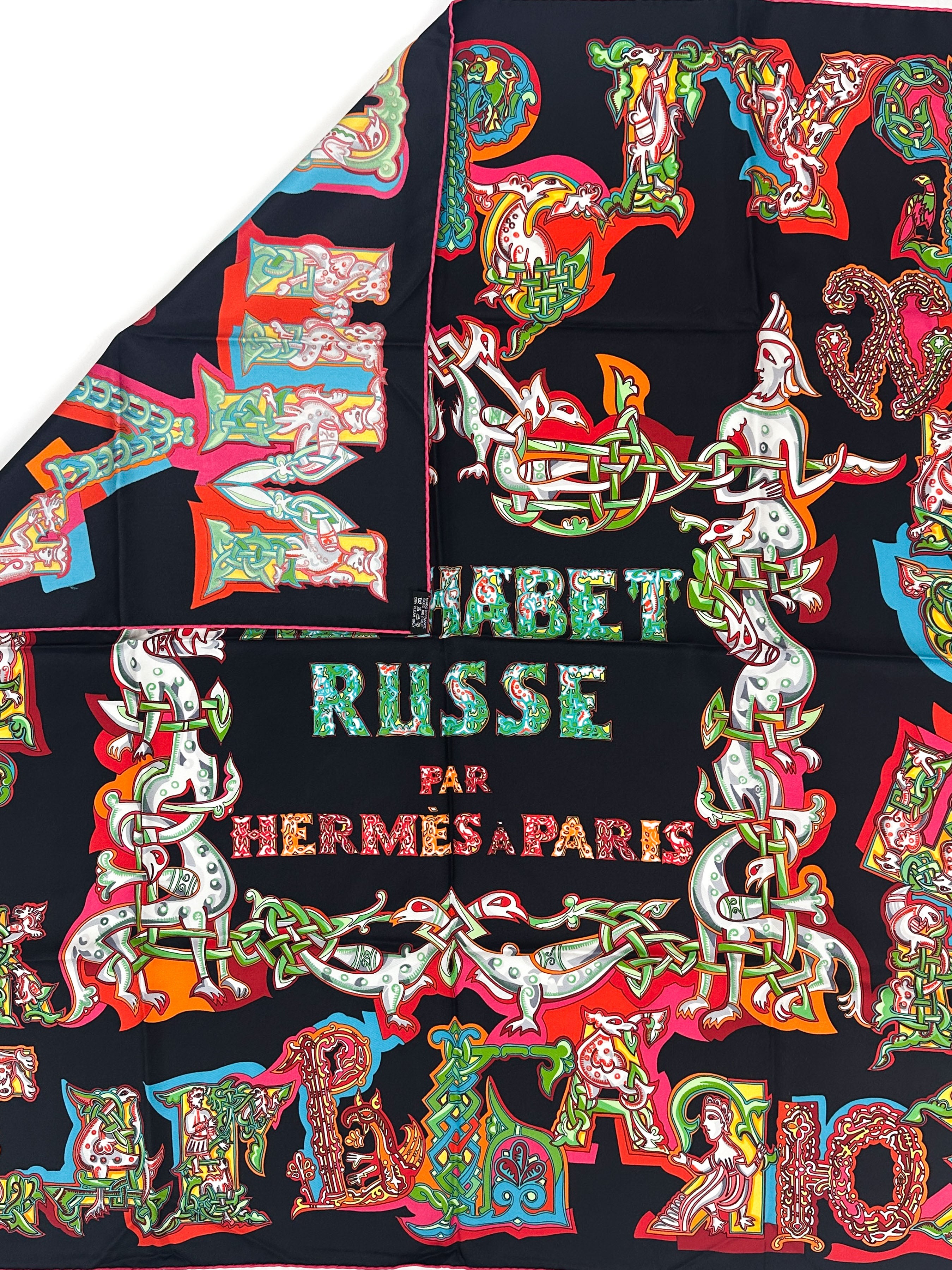 Hermès Alphabet Russe 90