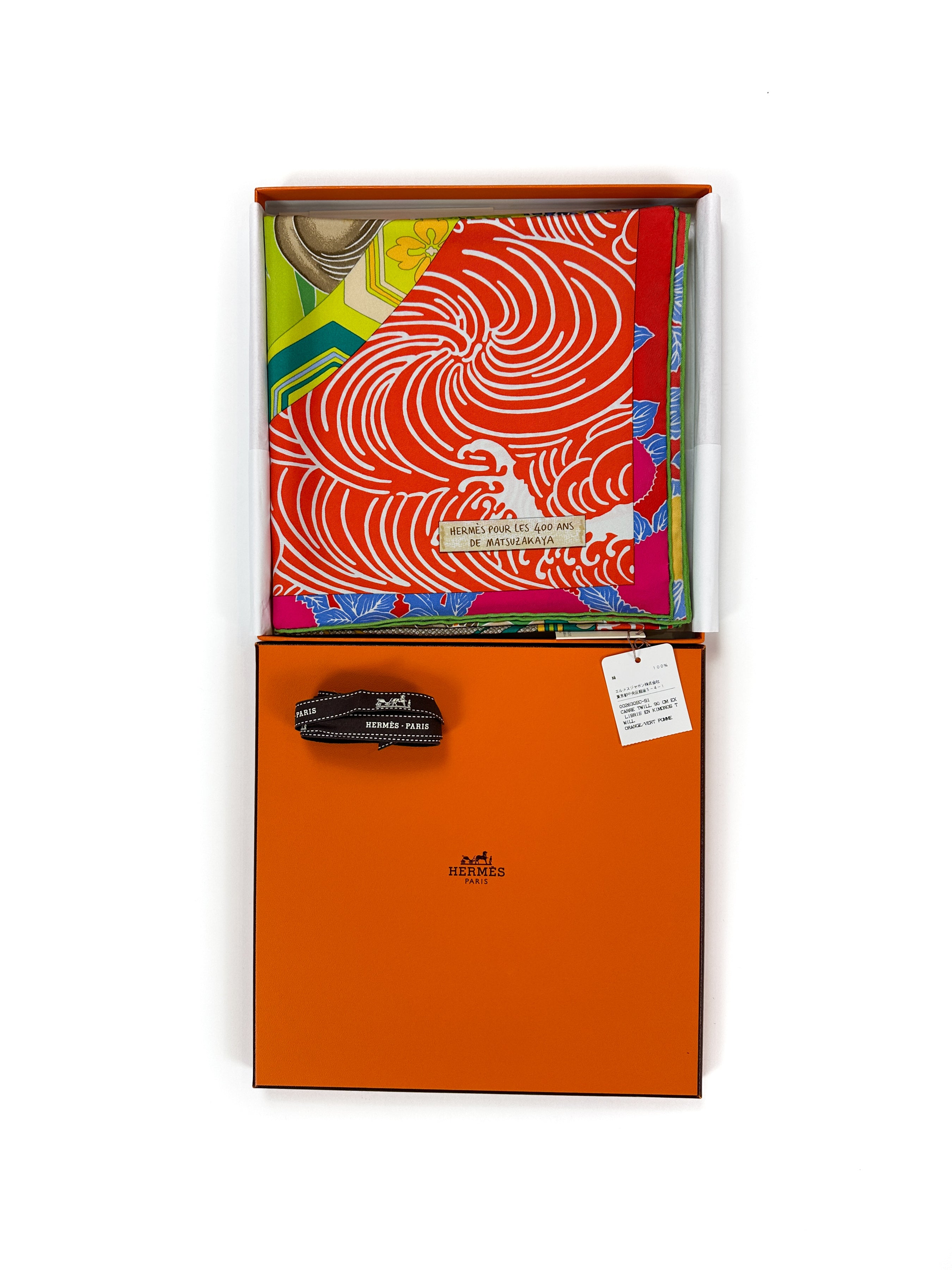 Hermès Ex-Libris en Kimonos Special Edition 400 Years of Matsuzakaya 90