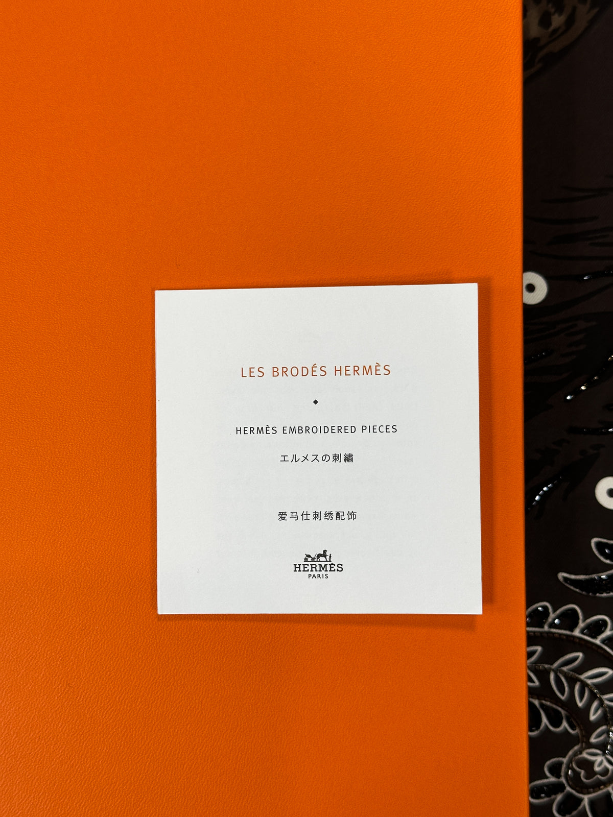 Hermès Guépards Beaded Exceptional 90