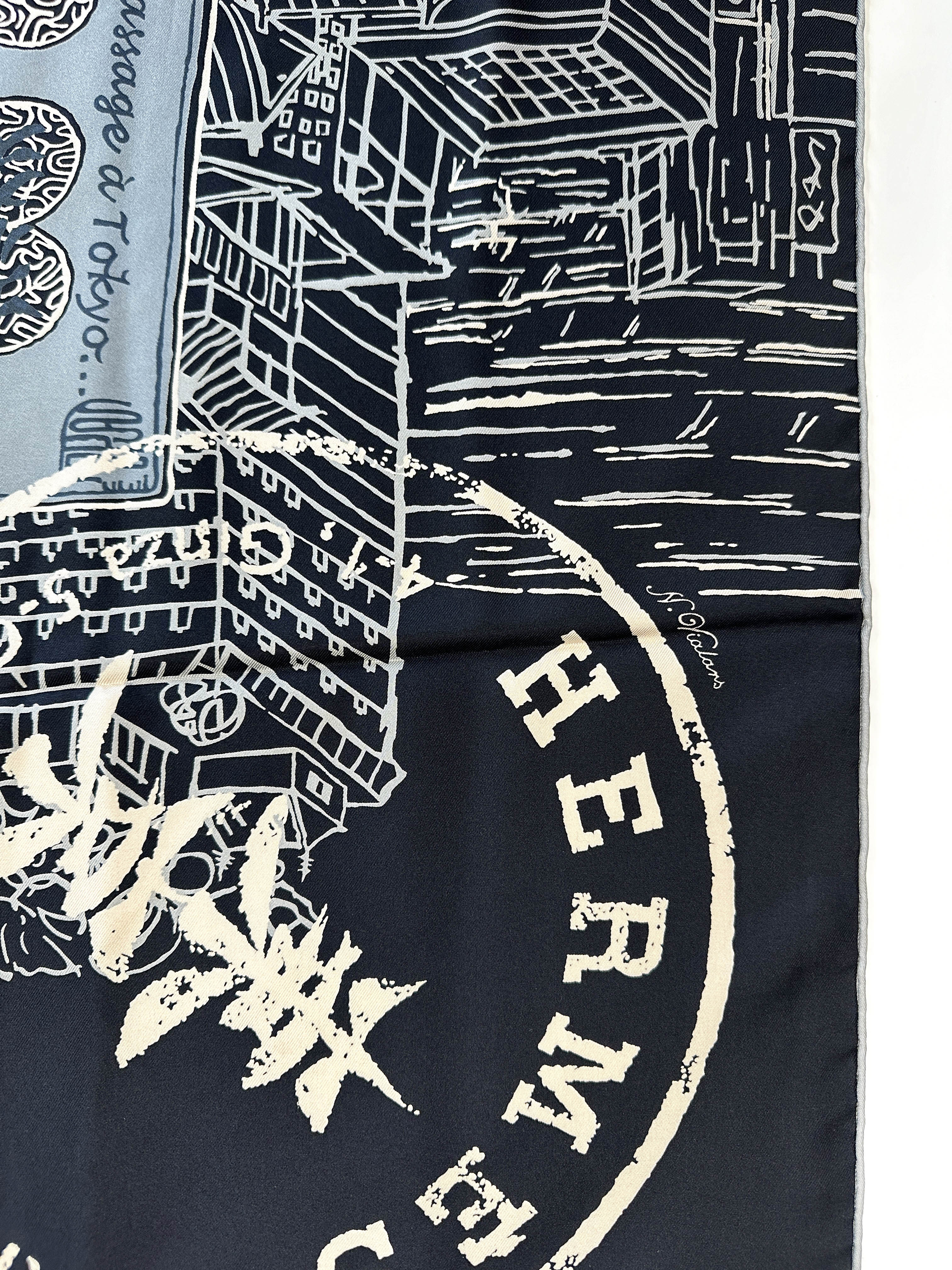 Hermès De Passage à Tokyo Limited Edition 90