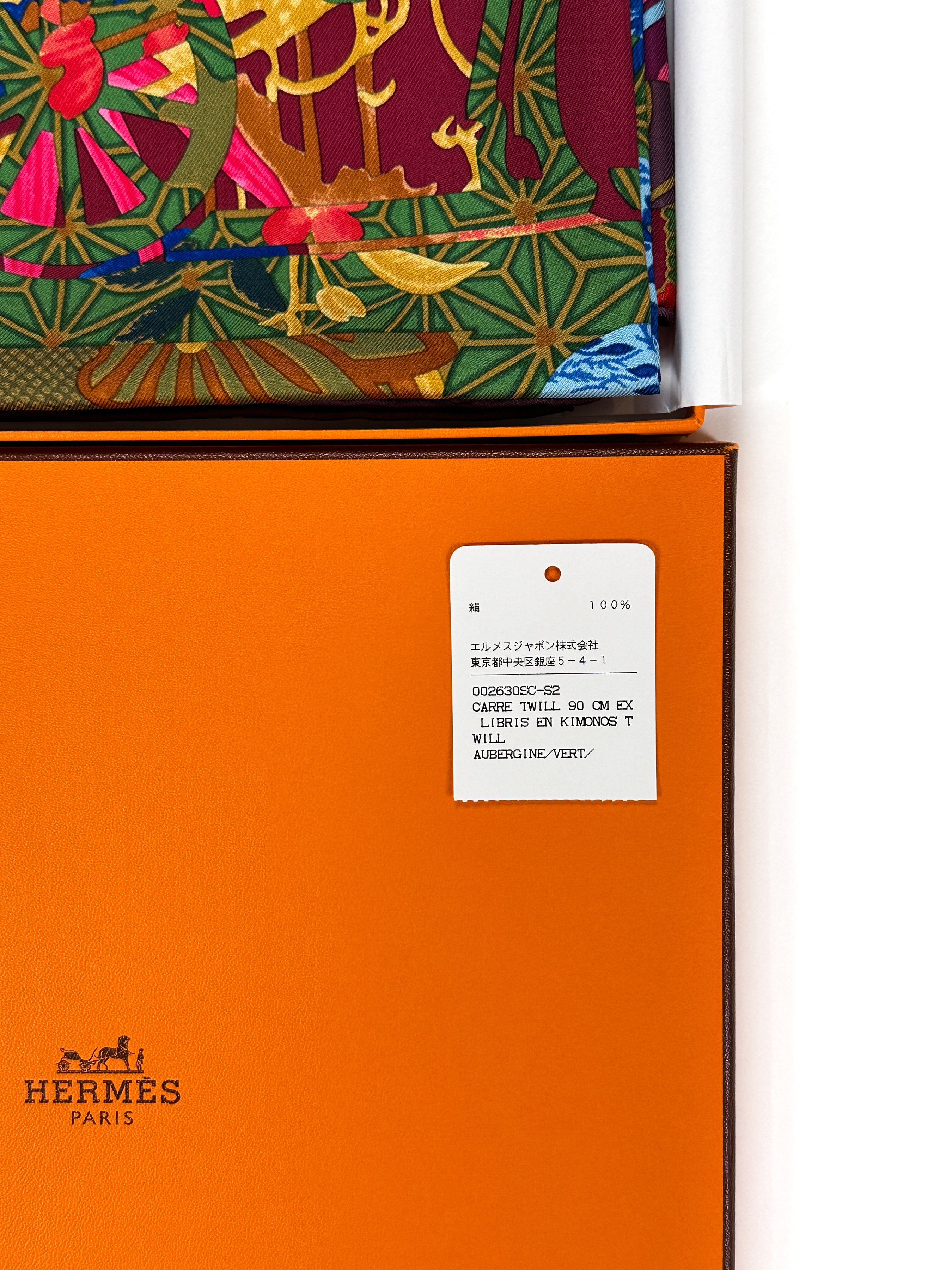 Hermès Ex-Libris en Kimonos Special Edition 400 Years of Matsuzakaya 90