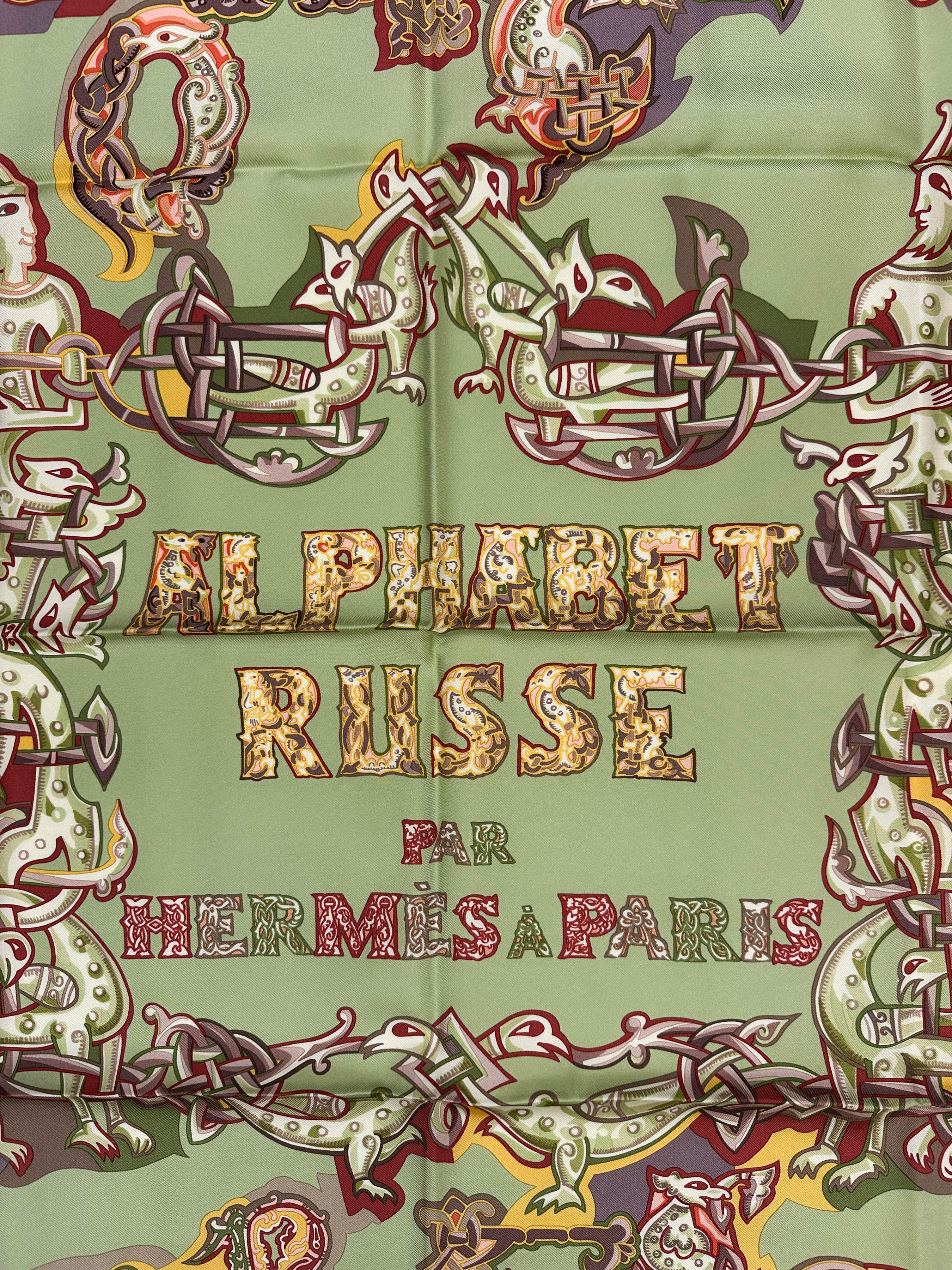 Hermès Alphabet Russe 90