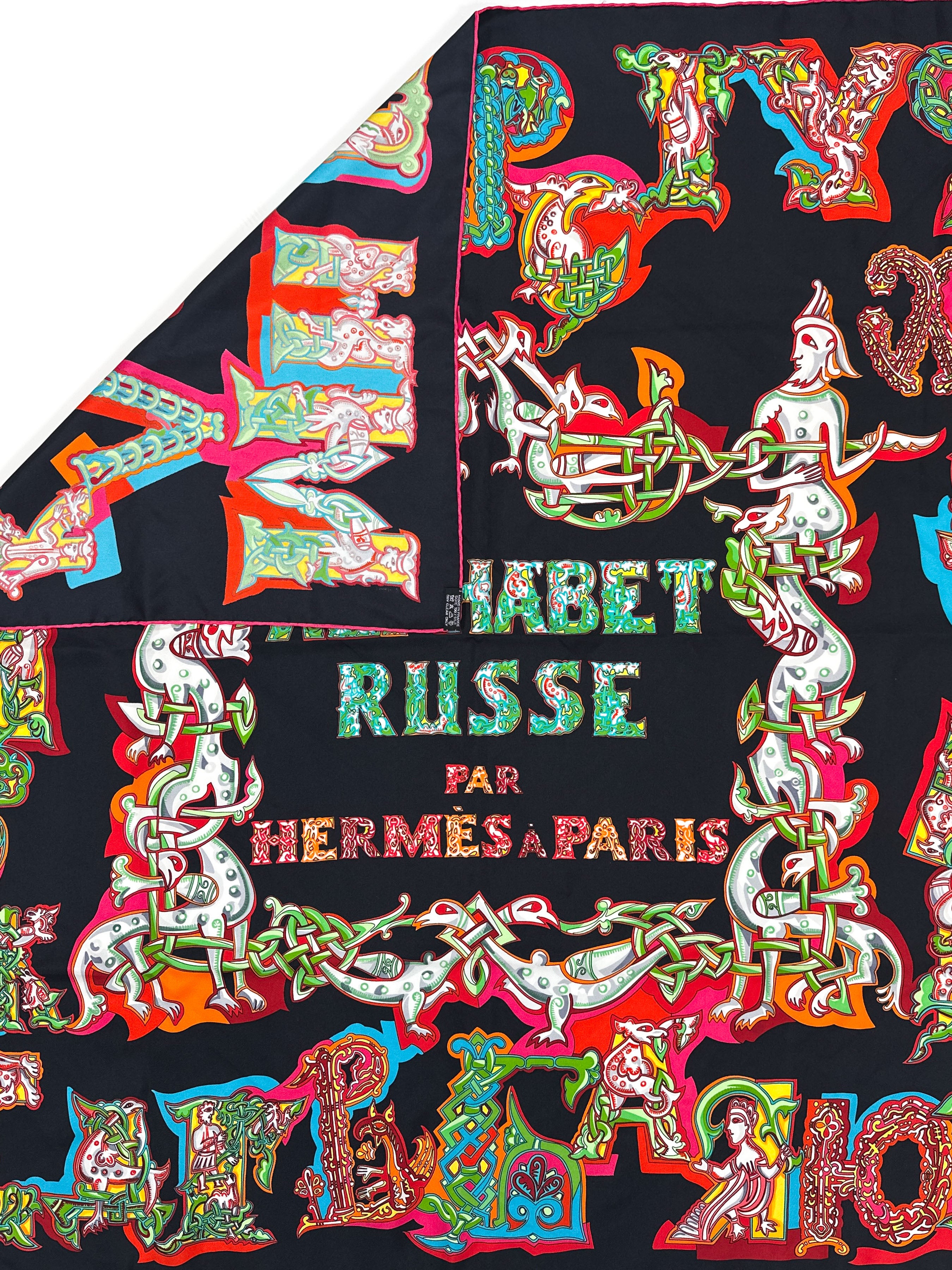Hermès Alphabet Russe 90