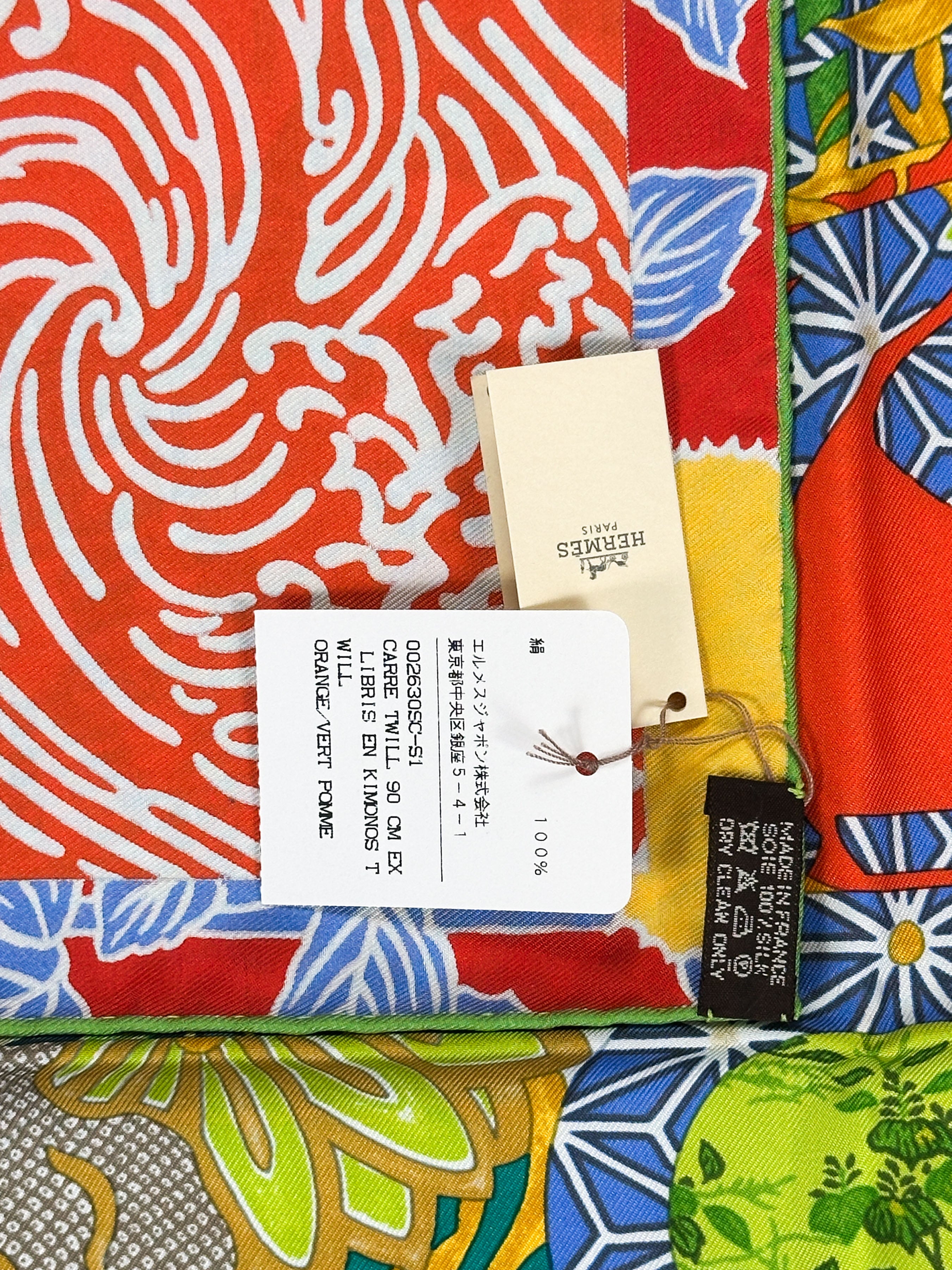 Hermès Ex-Libris en Kimonos Special Edition 400 Years of Matsuzakaya 90