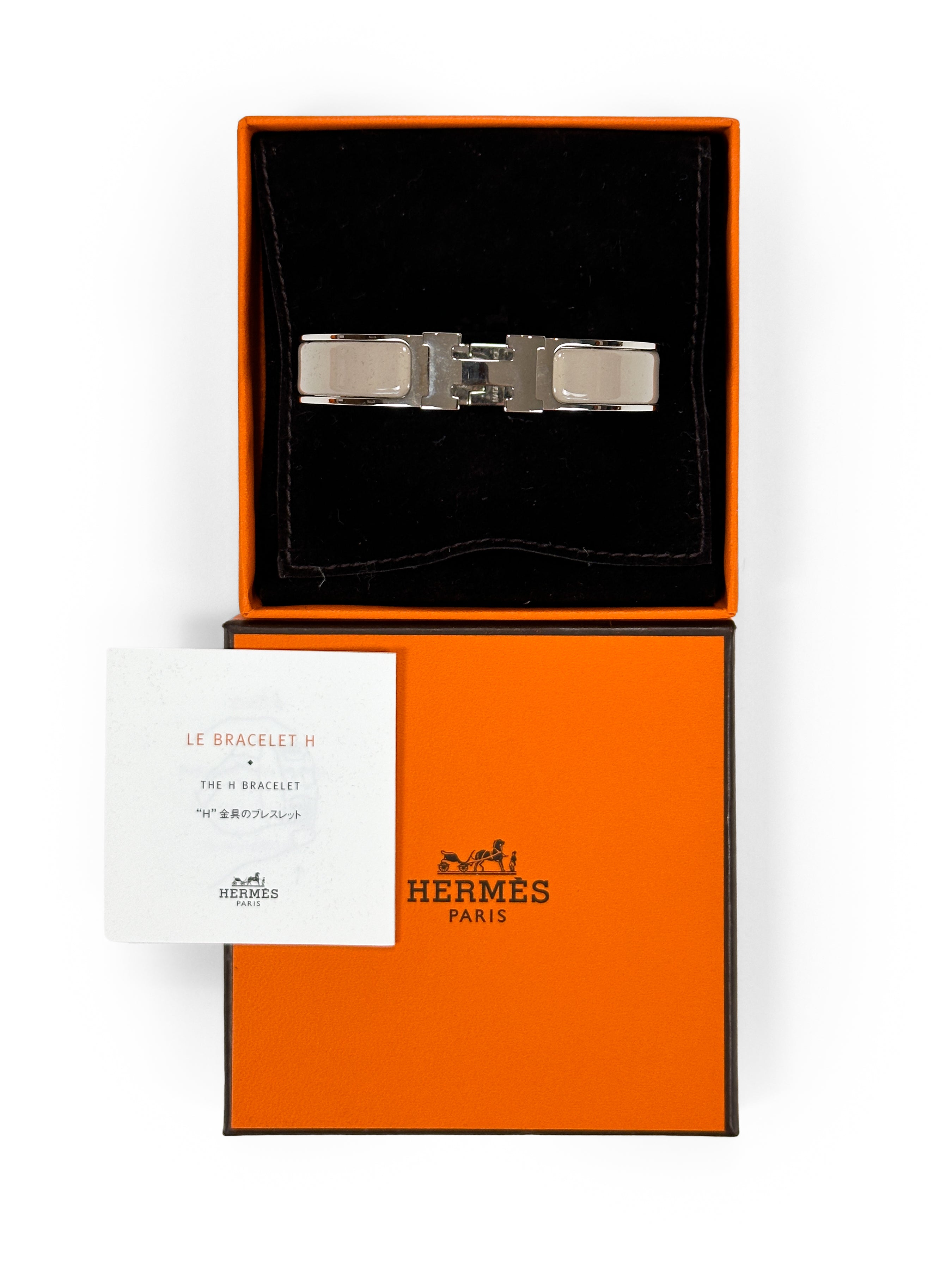 Hermès Clic H Bracelet