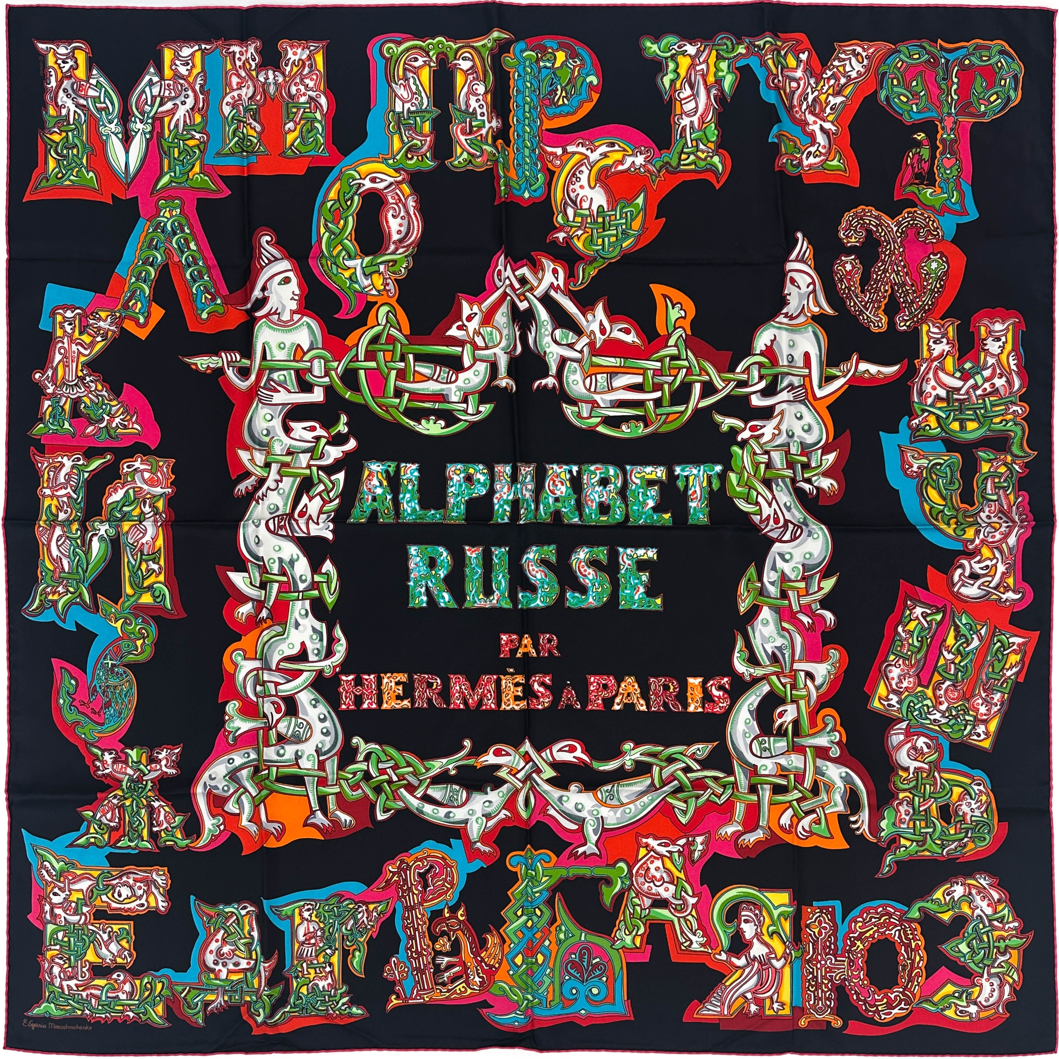 Hermès Alphabet Russe 90