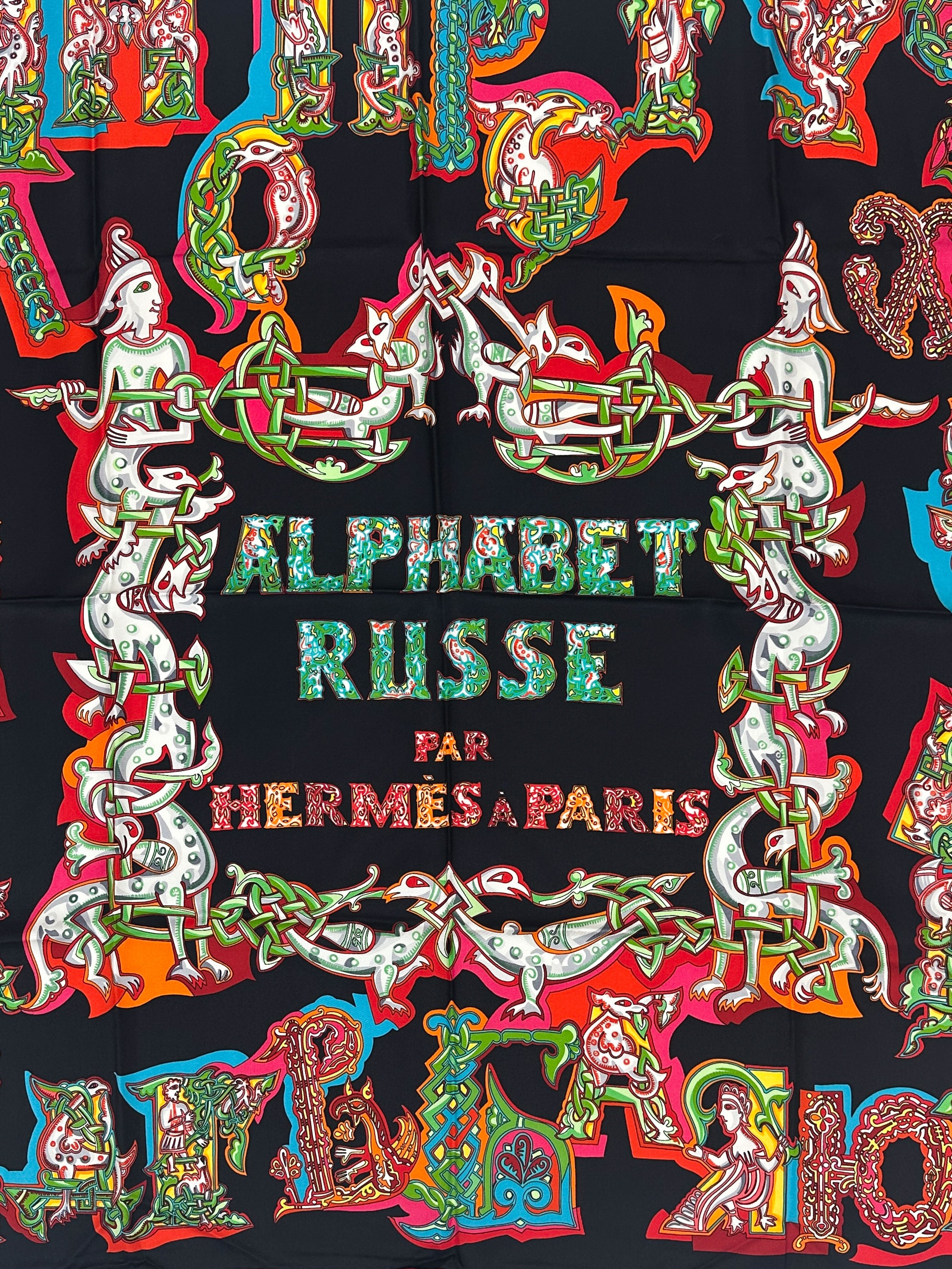 Hermès Alphabet Russe 90