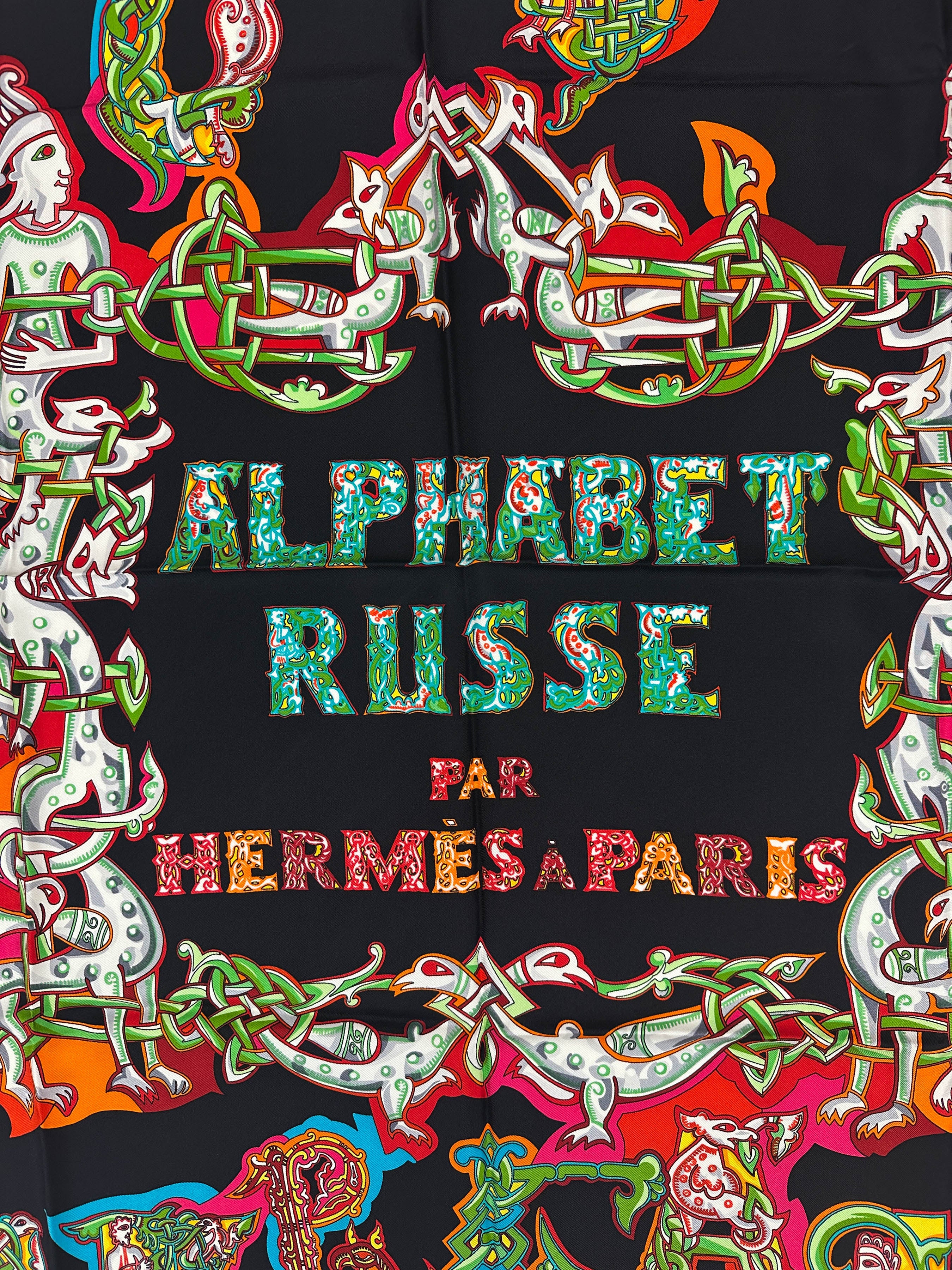Hermès Alphabet Russe 90
