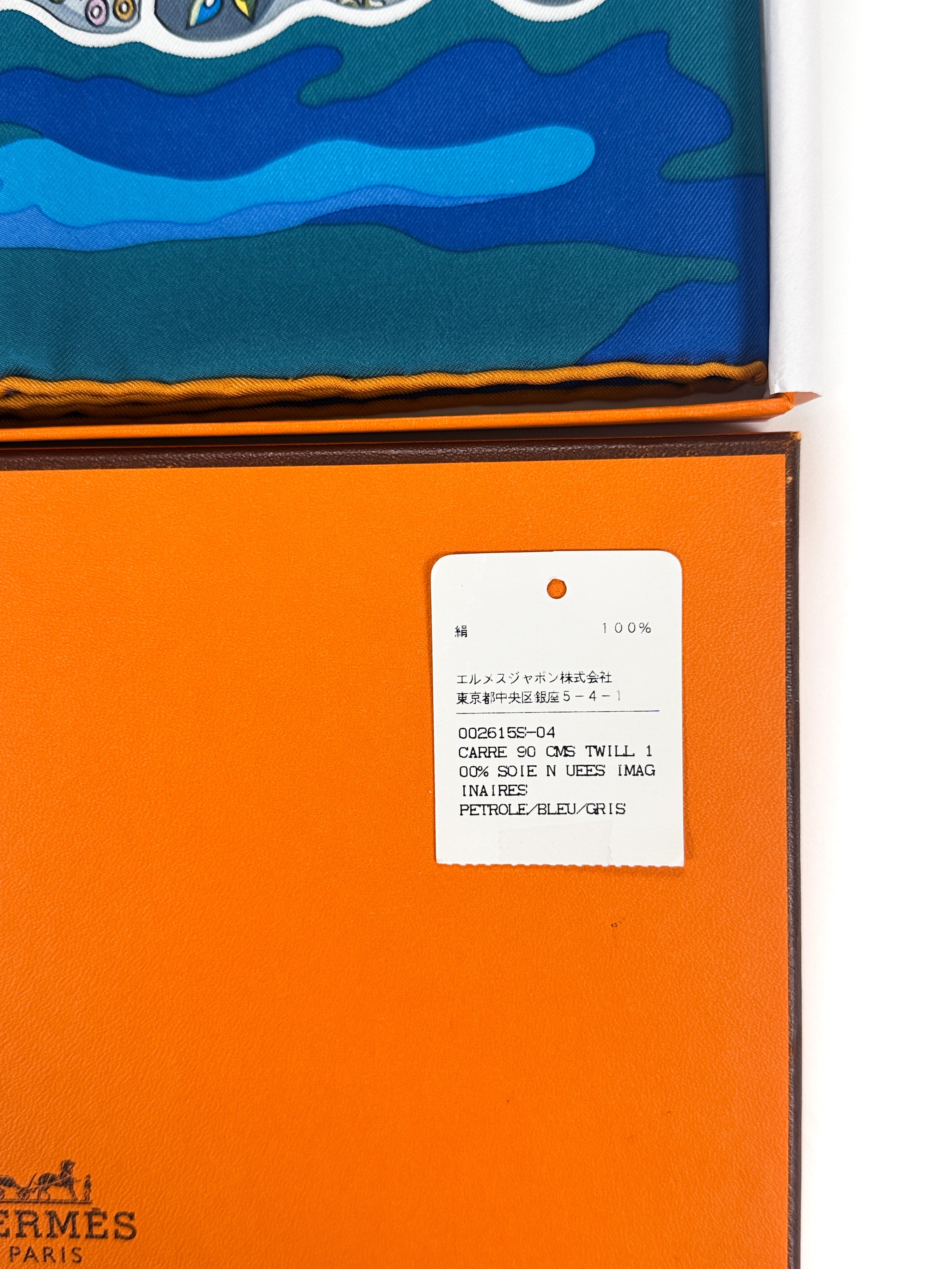 Hermès Nuées Imaginaires 90