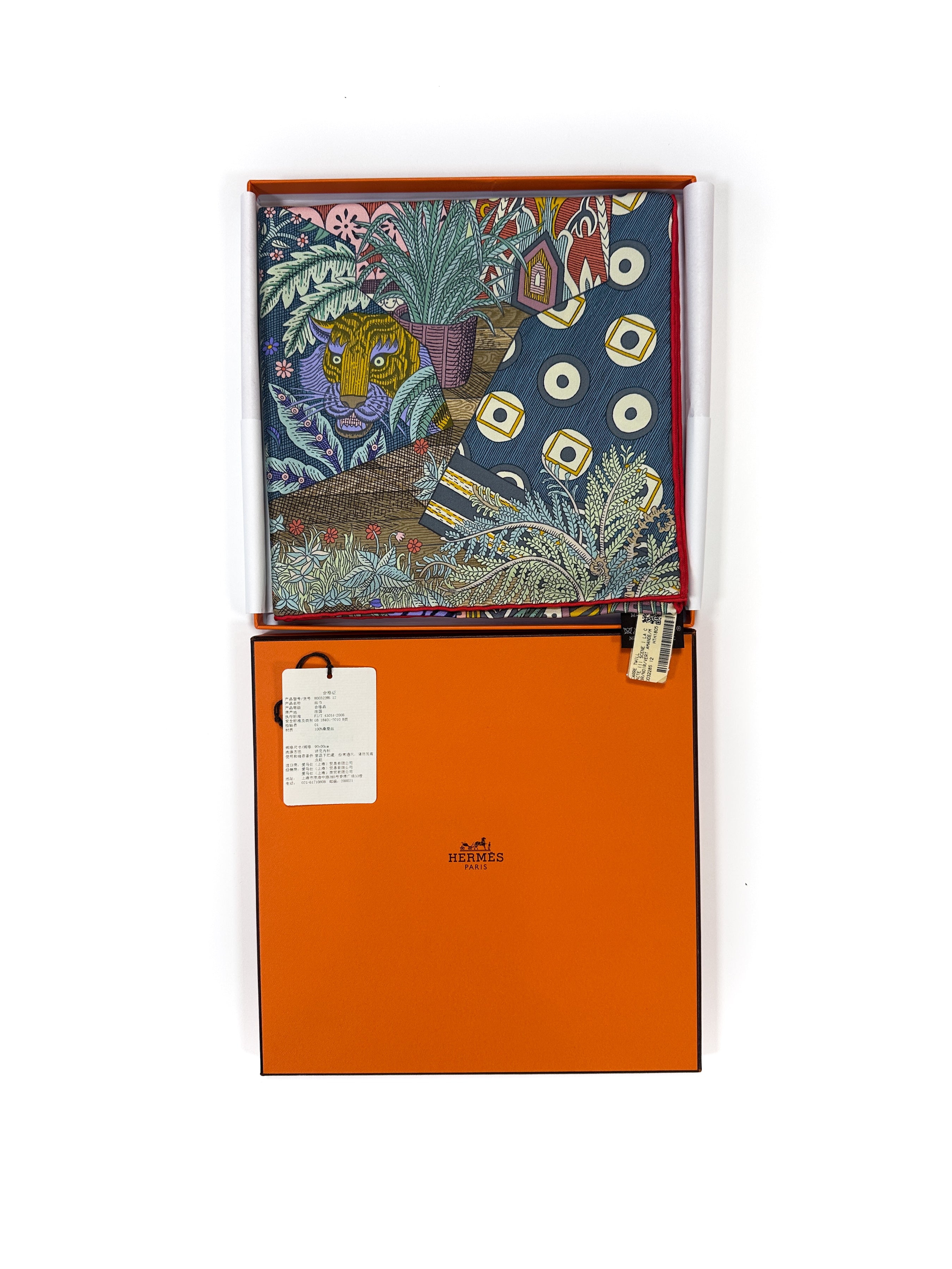 Hermès Acte III, Scène I, La Clairiere 90