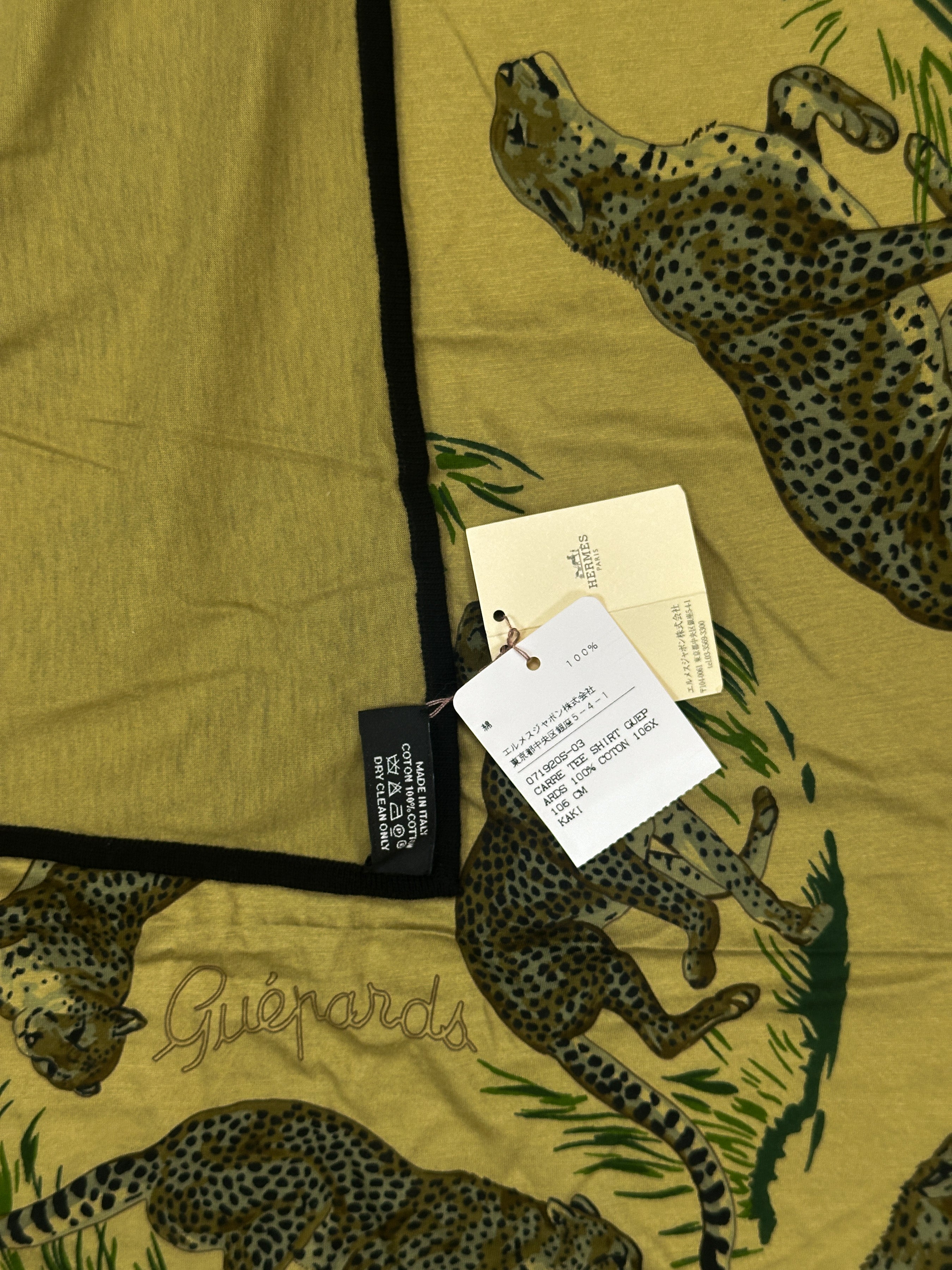 Hermès Guépards Tee-Shirt Cotton Jersey 110