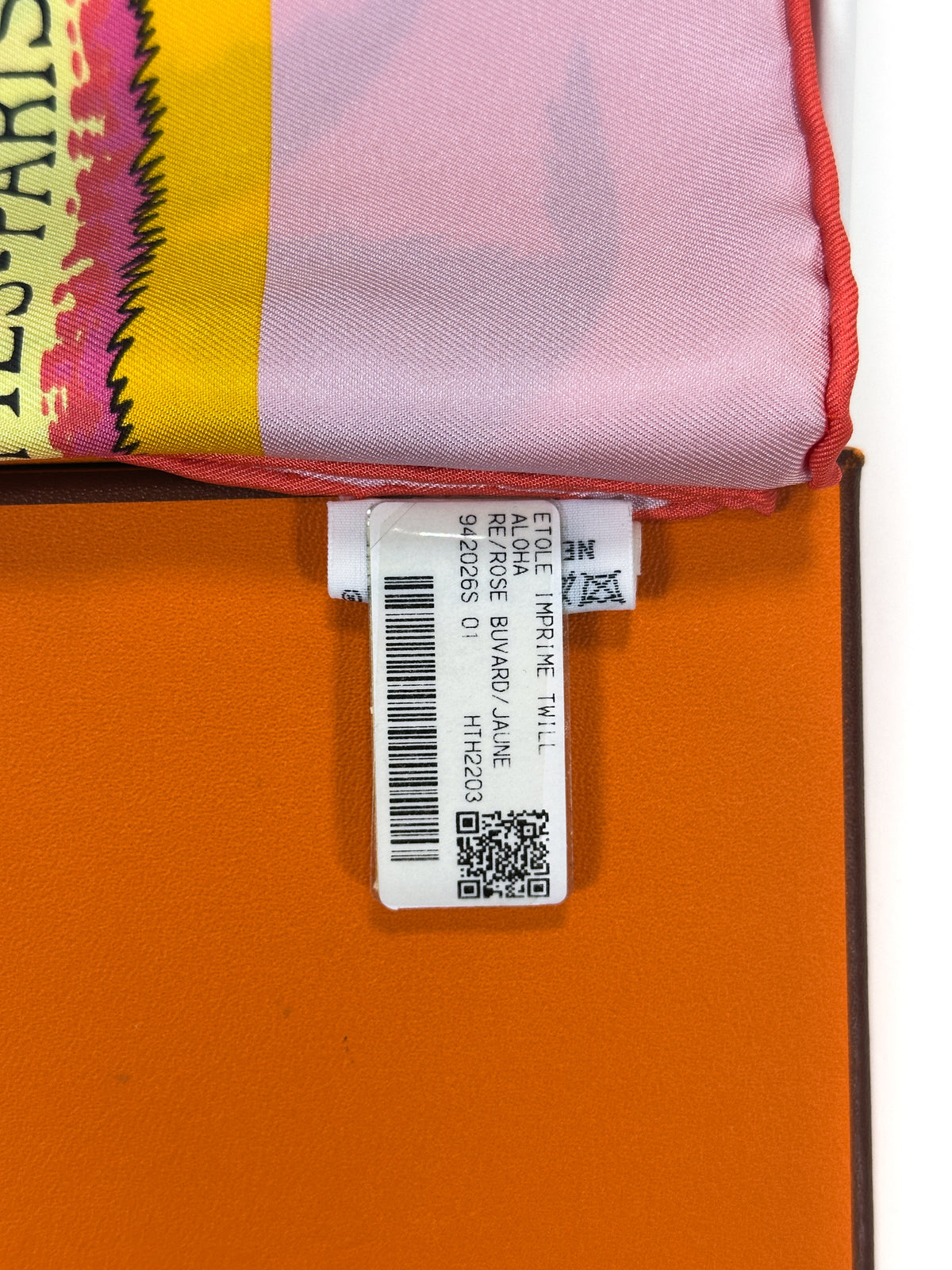 Hermès Aloha Rectangle