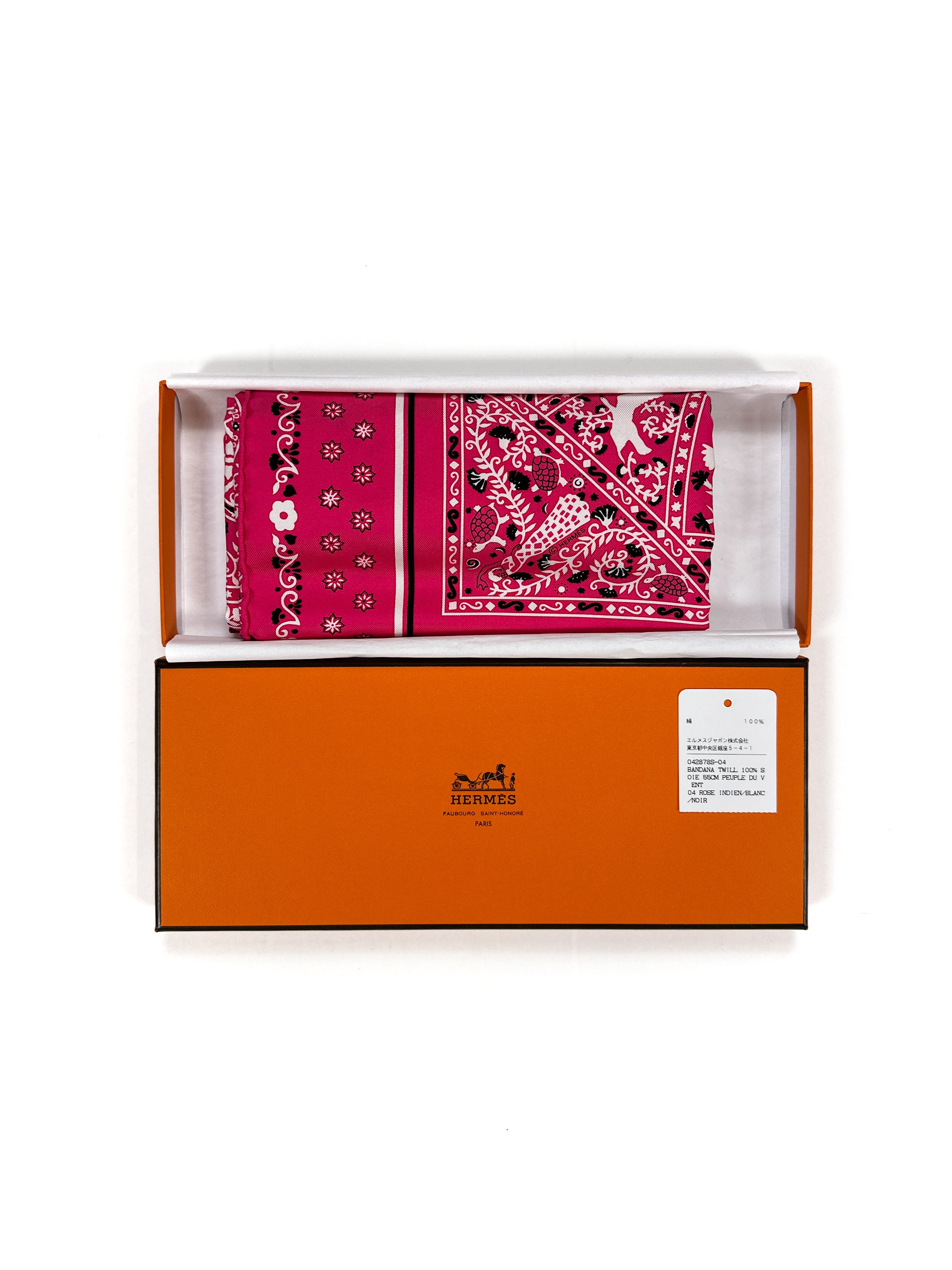 Hermès Peuple Du Vent Bandana 55